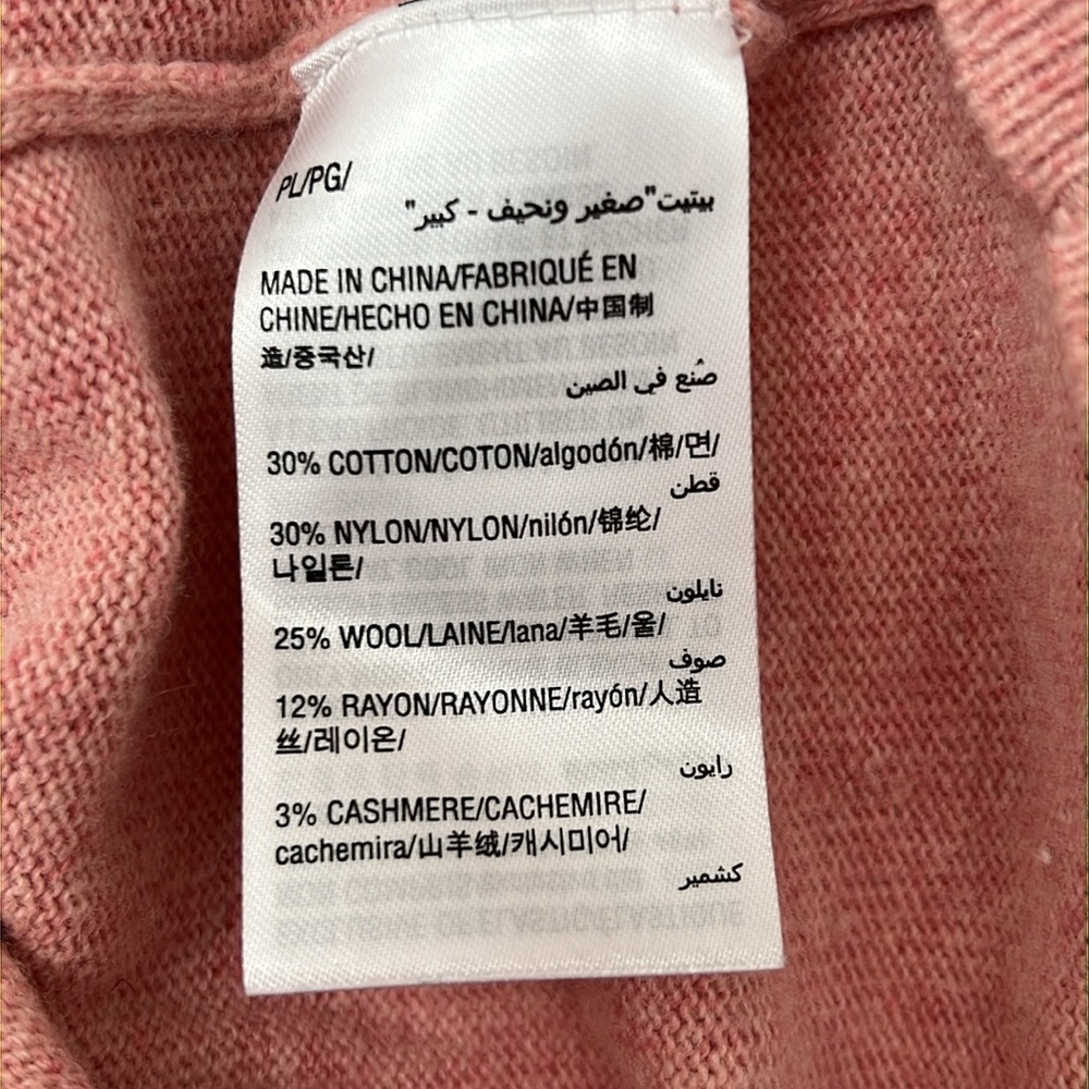 INC Sweater - Picture 9 of 9